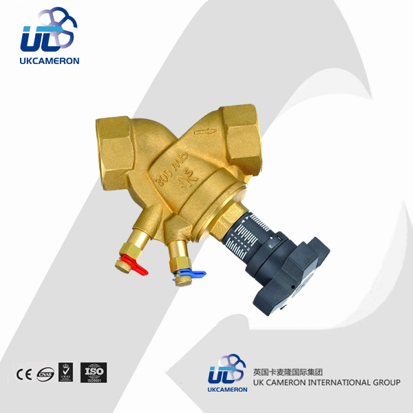 进口欧文托普型平衡阀